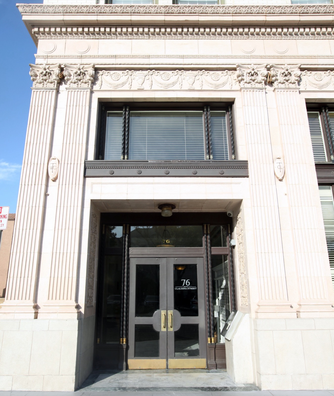 The Kraemer Building entrance in downtown Anaheim